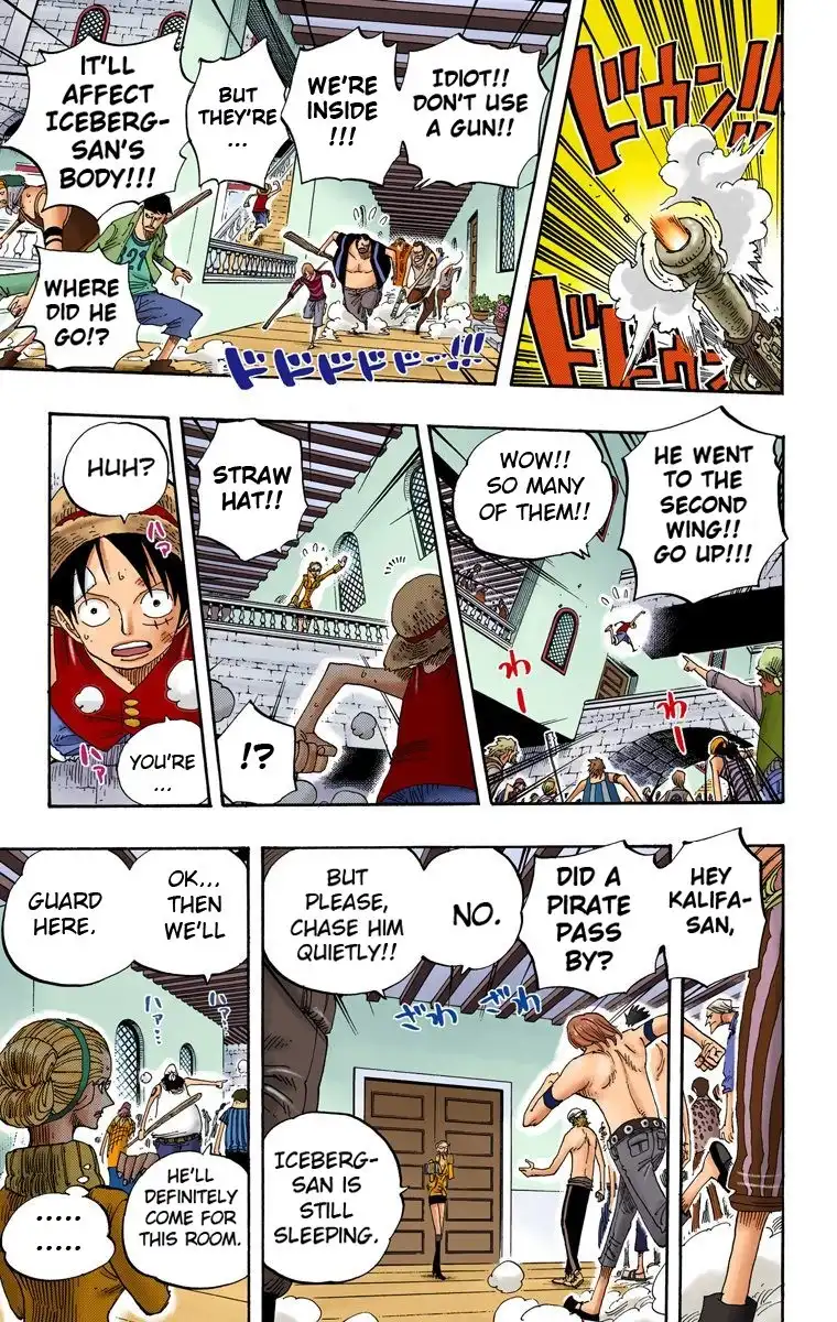 One Piece - Digital Colored Comics Chapter 339 7